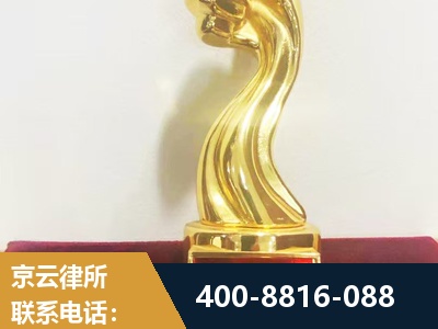 克孜勒苏-企业厂房拆迁