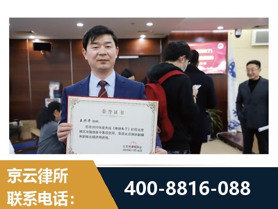 克孜勒苏-强拆维权
