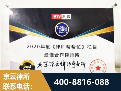 克孜勒苏-行政诉讼