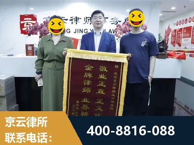克孜勒苏-房屋拆迁
