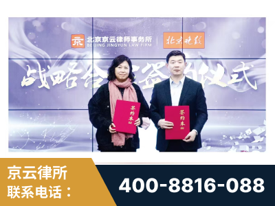 克孜勒苏-与中部战区空军联合建立为兵法律服务工作站