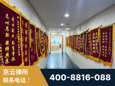 克孜勒苏-企业展示图